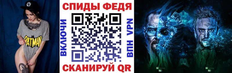 наркотики МЕГА рабочий сайт Amphetamine Premium Бобров