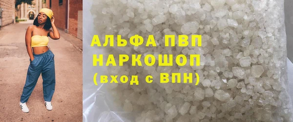 прущая мука Богданович