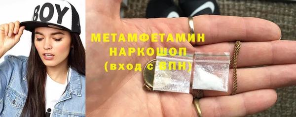прущая мука Богданович