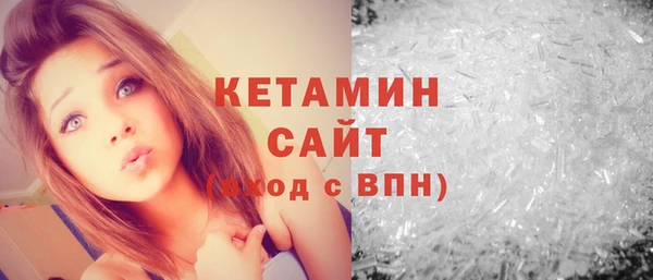 метадон Белокуриха