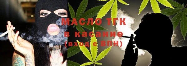 СК Беломорск