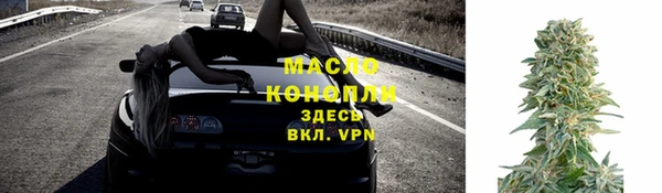 СК Беломорск