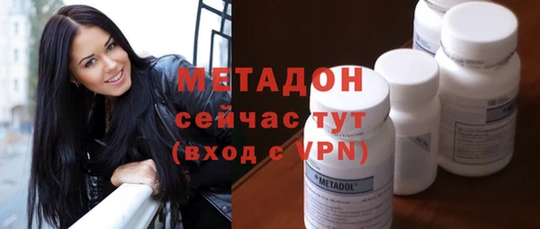 СК Беломорск