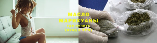 СК Беломорск
