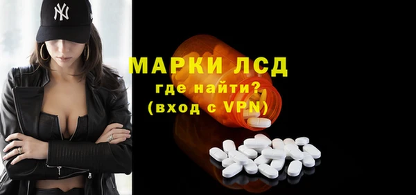 метадон Белокуриха