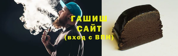 индика Богородск