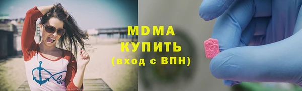 спиды Белоозёрский