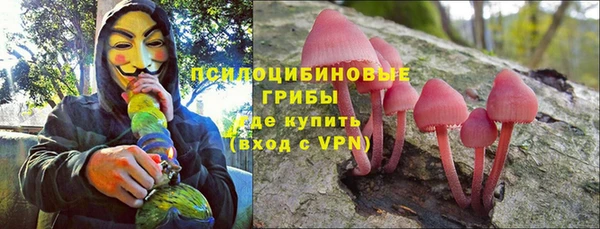 дистиллят марихуана Балабаново