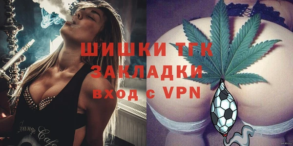 СК Беломорск