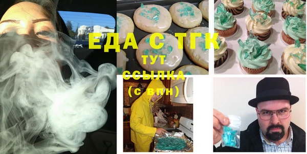метадон Белокуриха