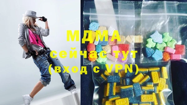 метадон Белокуриха