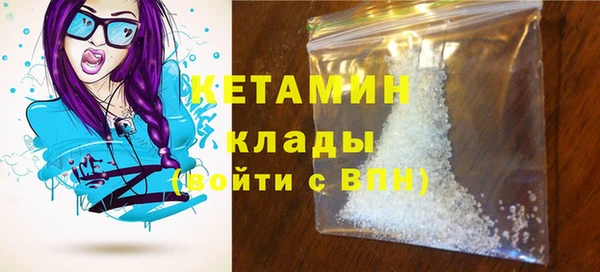 спиды Белоозёрский