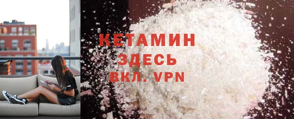СК Беломорск