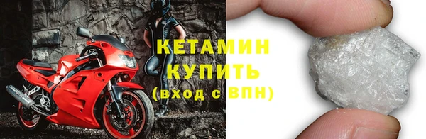 прущая мука Богданович