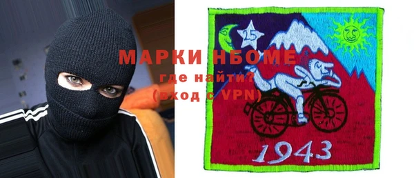 сатива Михайлов
