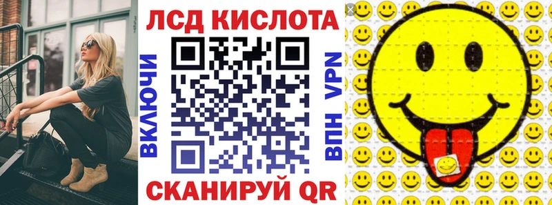 Марки N-bome 1,5мг  блэк спрут tor  Бобров 