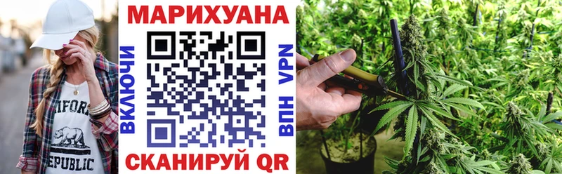 Бошки Шишки индика  Бобров 